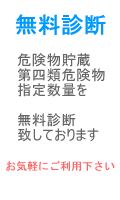 댯Alފ댯w萔ʂ𖳗ffvĂ܂BCyɂpB